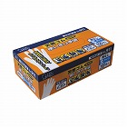 ＮＯ．９１１天然ゴム使い切り手袋　Ｓ　×１２箱