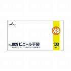 ＮＯ．８０９　ビニール手袋　ＸＳサイズ×１０箱