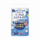 イーナトイレット　２倍巻１２Ｒ　シャワー用　ダブル