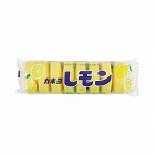 レモン石鹸　８個入り×５