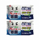 除菌の激落ちくん　ウェットシート３０枚２Ｐ×３