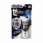イヤな虫　ゼロデナイト　１プッシュ式スプレー　４本