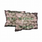 アローエコクッションＭサイズ　１パック４０袋入×３