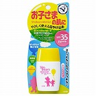 サンベアーズマイルドＪ　３０ｇ