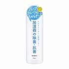 加湿器用除菌・抗菌ウォーター