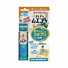 ゴキブリムエンダー　８０プッシュ×４