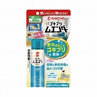 ゴキブリムエンダー　４０プッシュ×４