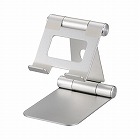 タブレット・スマホスタンド　無段階角度調整タイプ