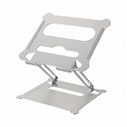 ノートパソコンスタンド　無段階高さ調整タイプ　×５