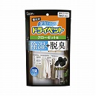 備長炭ドライペット　クローゼット用　２枚