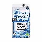 メンズビオレ　ボディシート　シトラス　２８枚入