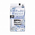メンズビオレ　ボディシート　清潔感石けん　２８枚入