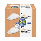 ２ｗａｙコットン８０枚×２個