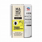 マモルーム　ダニ用　取替えボトル　２８８０時間用