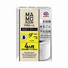 マモルーム　ダニ用　取替えボトル　２８８０時間×４