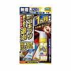 ゴキブリワンプッシュプロ　１２０回分　３０ｍｌ×４