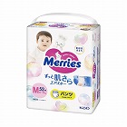 メリーズエアスルーパンツ　Ｍサイズ　５２枚×３
