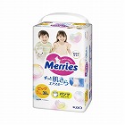 メリーズエアスルーパンツ　ＢＩＧサイズ　３８枚×３