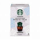 スタバオリガミドリップアイスコーヒーブレンド４Ｐ