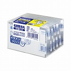 名刺型名札＜イタメンクリップ＞１０Ｐ