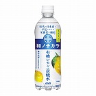 和ノチカラ　有機レモン使用炭酸水　２４本入