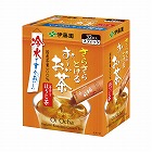 さらさらとける　おーいお茶ほうじ茶３２本