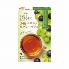 カフェラトリー　マスカットティー７本×３