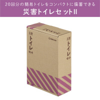 災害トイレセット２　Ａ５サイズ　２０回分