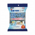 掃除機用銀イオン紙パック　５枚入（各社共通タイプ）