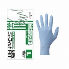 ８８１０　ニトリスト・ニューフィット　Ｌ×１０