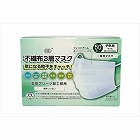 ＰＦＥ不織布３層マスク　子供サイズ　５０枚