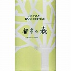 都市の森　５０ｍ　１２Ｒ　シングル
