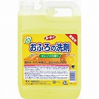 ルーキーＶおふろの洗剤