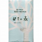 都市の森　２５ｍ　１２Ｒ　ダブル