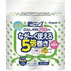 ペンギン芯なし超ロング再生紙２５０Ｍ４ＲＳ