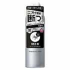 エージーデオ２４メン　メンズスプレー　無香性　Ｌ