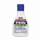 マキロン　７５ｍｌ　５本入