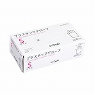 オオサキ　プラスチックグローブ　Ｓサイズ　×１２箱