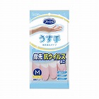 ファミリービニールうす手指先強化　Ｍピンク　１０双