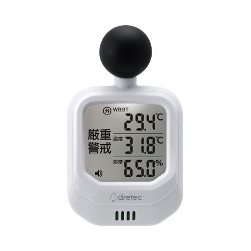 時計付黒球式熱中症指数計 O-706WT