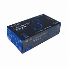 ニトリルトライ３　ブラック　ＰＦ　Ｓ×１０