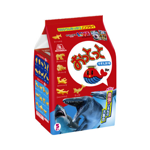 おっとっと 5袋