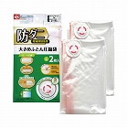 布団圧縮袋　防ダニ入れやすいふとん圧縮袋　Ｌ２枚入