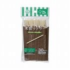 ＳＤ‐９１２木製マドラー３０Ｐ紙袋入り