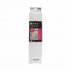 敷きずれ防虫棚シート　Ｗ