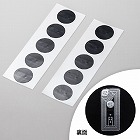 ＮＦＣタグ（１０枚入り）