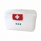 リーダーポリ救急箱　Ｍサイズ（衛生材料セット付）