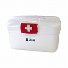 リーダーポリ救急箱　Ｌサイズ（衛生材料セット付）