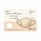 スパンレース不織布マスク　エクルベージュ　３０枚