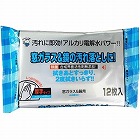 ＡＬＰ‐１１　窓ガラス＆鏡用クリーナー厚手